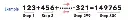 cal-check-step01.webp
